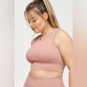 LILIAS ACTIVE NWT Ribbed Knit Longline Sports Bra - Sunset / S